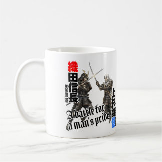 The battles of legendary Japanese warlords Coffee Mug