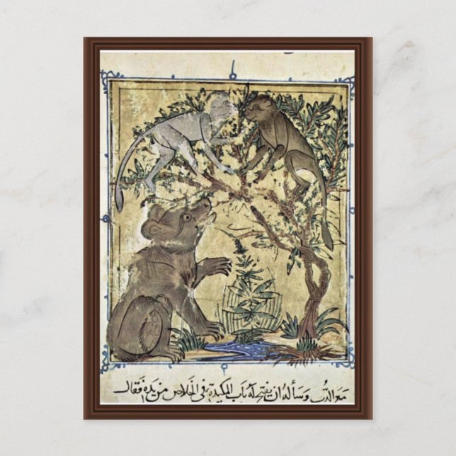 The Bear And The Monkeys By Ägyptischer Maler Postcard (Front)