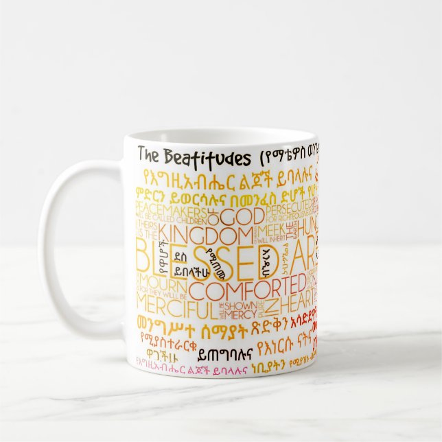 The Beatitudes in Amharic - Matthew 5v3-11 Mug (Left)