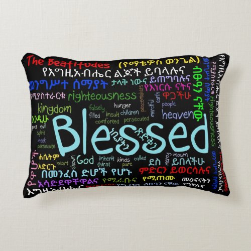 The Beatitudes in Amharic _ Matthew 5v3_11 Pillow