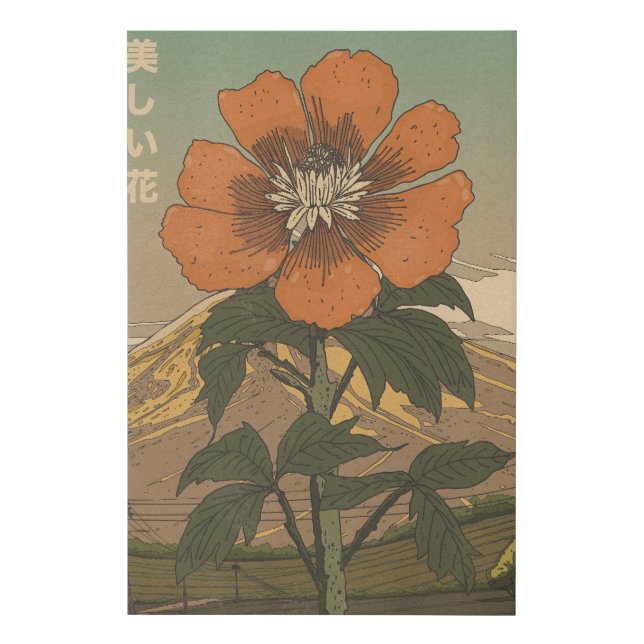 The Beautiful Flower Faux Canvas Print (Front)