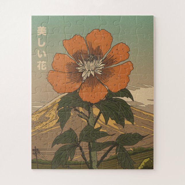 The Beautiful Flower Jigsaw Puzzle (Vertical)