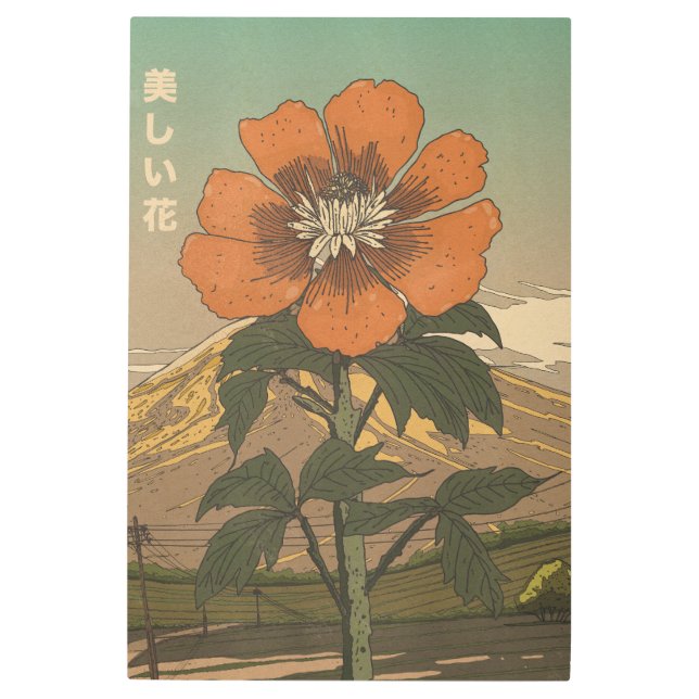 The Beautiful Flower Metal Print (Front)