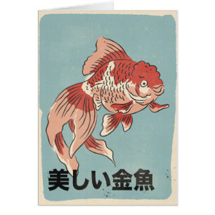 The Beautiful Goldfish Cards