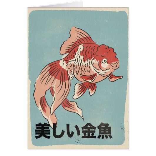 The Beautiful Goldfish Cards (Front)