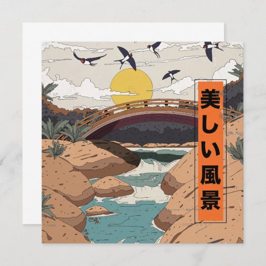 The Beautiful Landscape (Front/Back)