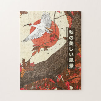 The Beautiful Landscape in Fall Jigsaw Puzzle
