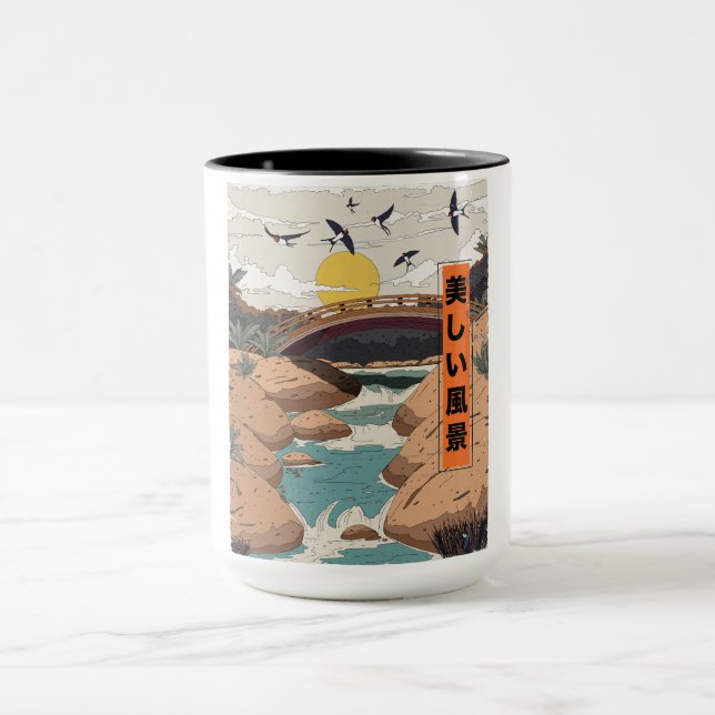 The Beautiful Landscape Mug (Center)