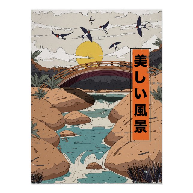 The Beautiful Landscape Poster (Front)