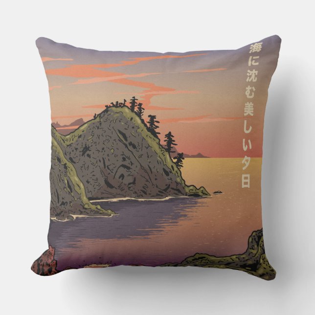 the beautiful ocean sunset throw pillow (Front)
