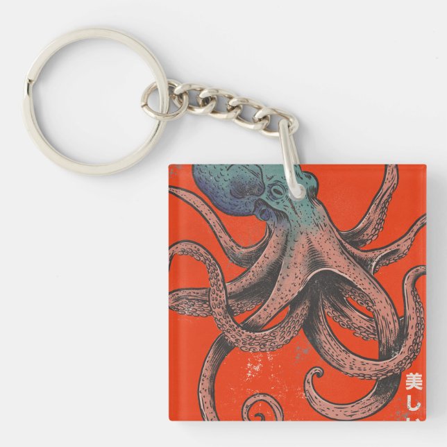 The Beautiful Octopus Keychain (Front)