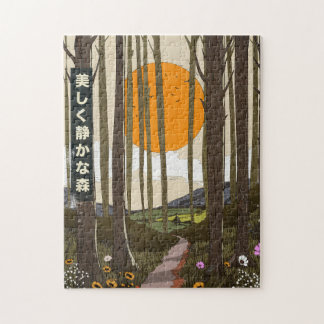 The Beautiful quiet forest Jigsaw Puzzle