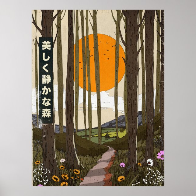 The Beautiful quiet forest Poster (Front)
