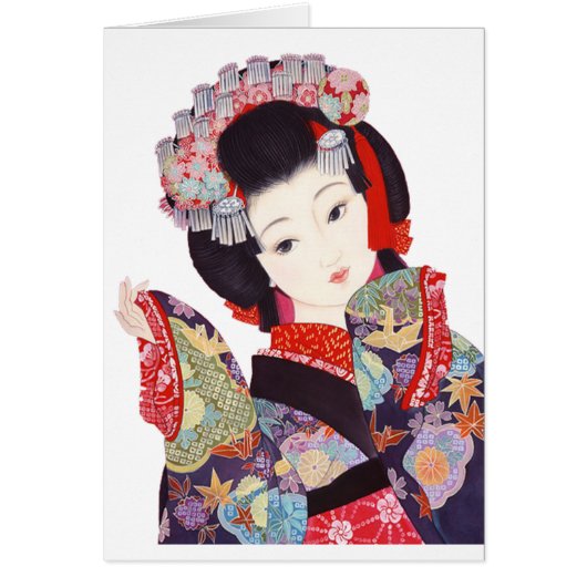 THE BEAUTIFUL TRADITION CARDS (Front)