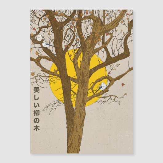 The Beautiful Willow Tree (Front)