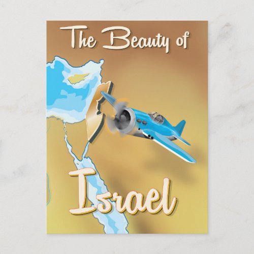 The Beauty of Israel Vintage Travel Poster Postcard