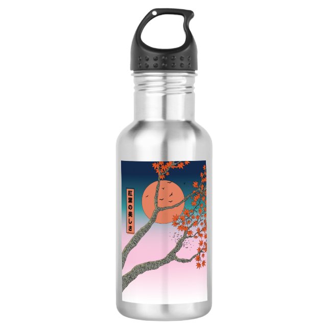 The beauty of maple leaves stainless steel water bottle (Front)