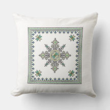 The Beauty of Moroccan Embroidery