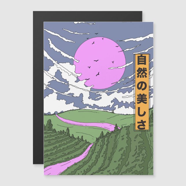 The beauty of nature magnetic invitation (Front/Back)