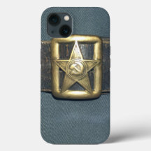 The BELT of the OFFICER of the red army of the RSF