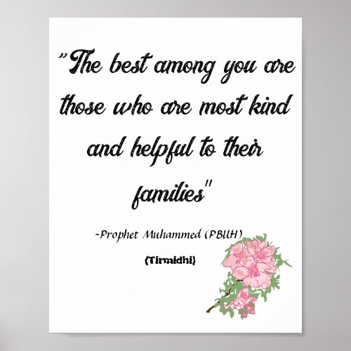 The best person among People Hadith of the Prophet Poster