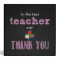 the best teacher, thank you