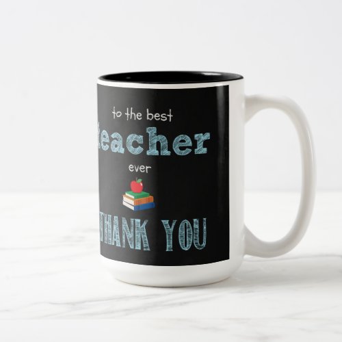 the best teacher thank you Two_Tone coffee mug