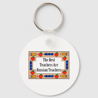 The Best Teachers Are Russian Teachers Keychain