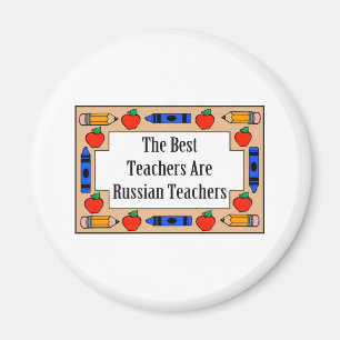 The Best Teachers Are Russian Teachers Magnet