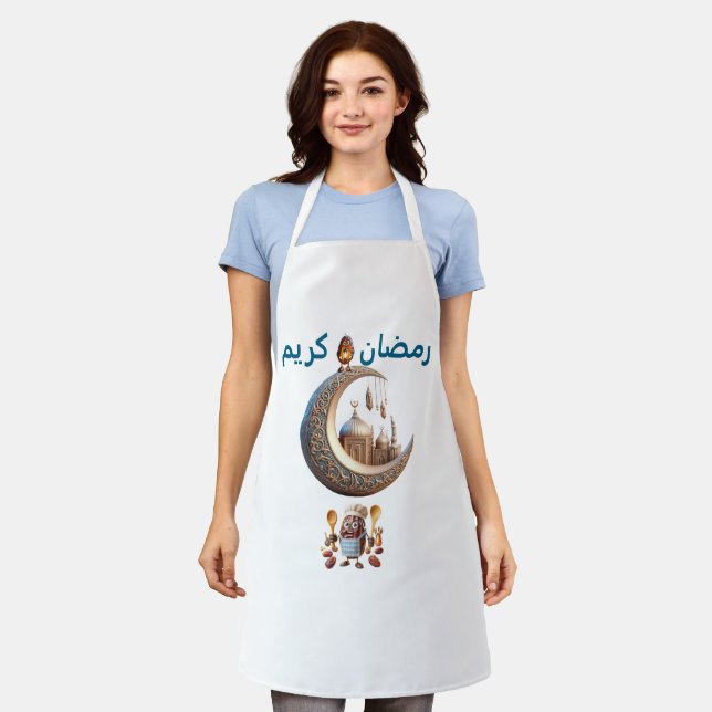 The bib features a "Ramadan Kareem" and crescent  Apron (Worn)