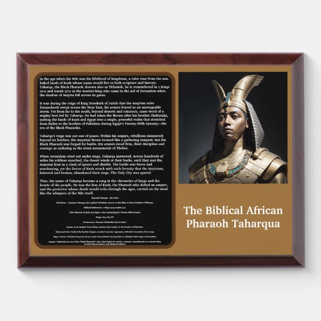The Biblical African Pharaoh Taharqa  Award Plaque (Horizontal)