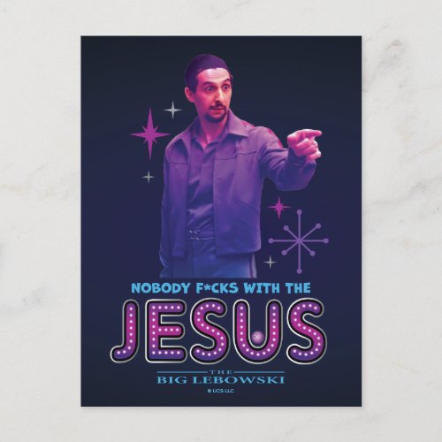 The Big Lebowski "Nobody F*cks With The Jesus"