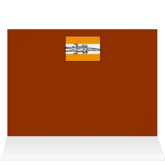 the big piece o chicken (Inside Horizontal (Top))