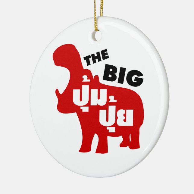 THE BIG PUM PUI ☆ Fat in Thai Language ☆ Ceramic Ornament (Left)