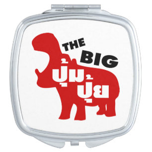 THE BIG PUM PUI ☆ Fat in Thai Language ☆ Makeup Mirror