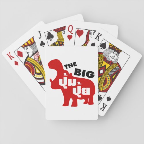 THE BIG PUM PUI  Fat in Thai Language  Playing Cards