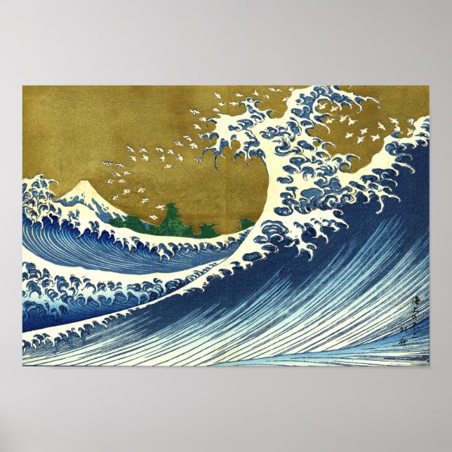 The Big Wave Color | Hokusai | Poster (Front)
