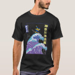 The Big Wave Japanese Wave Off Kanagawa Aesthetic  T-Shirt