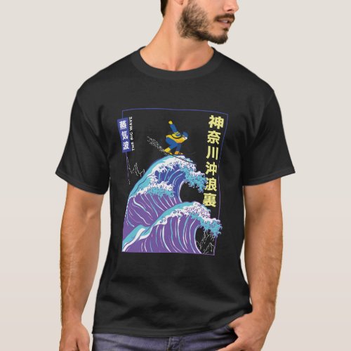 The Big Wave Japanese Wave Off Kanagawa Aesthetic  T_Shirt