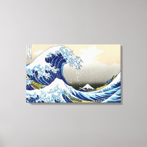 The big wave of Kanagawa Katsushika Hokusai Canvas Print