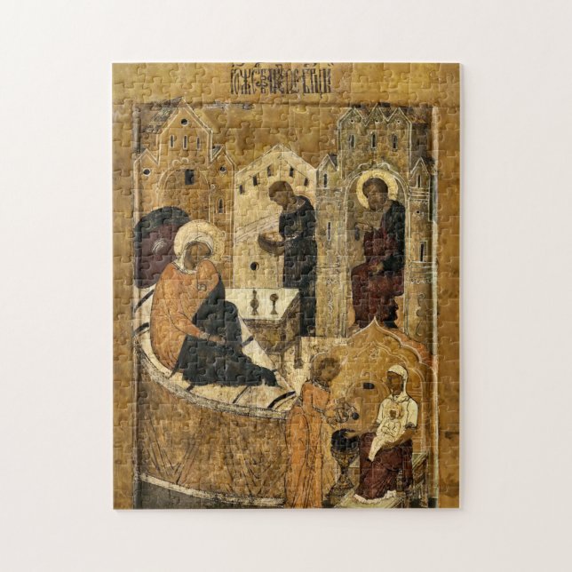 The Birth of the Mother of God Orthodox Icon Jigsaw Puzzle (Vertical)