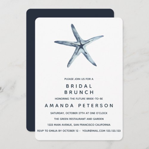 The Blue Starfish l Bridal Brunch Wedding Invitation