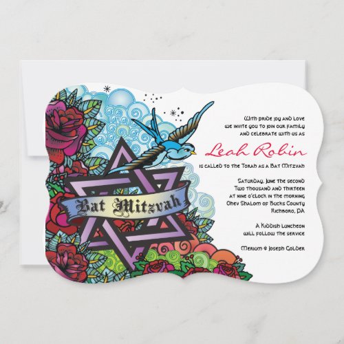 THE BLUEBIRD STAR OF DAVID Bat Mitzvah Invitation