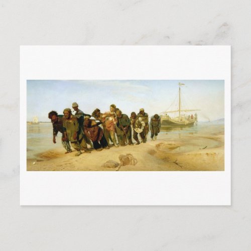 The Boatmen on the Volga 1870_73 Postcard