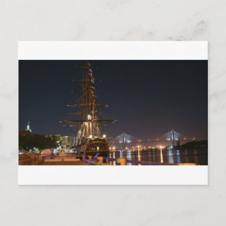 The Bounty in Savannah Postcard