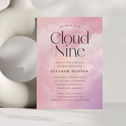 The Bride is On Cloud 9 Dreamy Bridal Shower Invitation