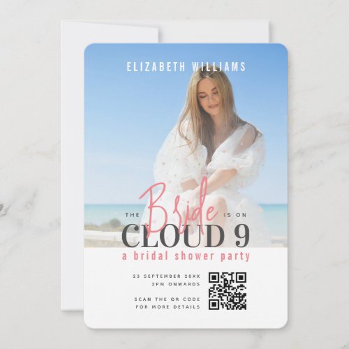 The Bride is On Cloud 9 QR Code Bridal Shower Invitation