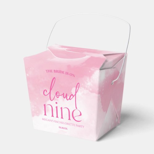 The Bride Is On Cloud Nine Pink Bachelorette Party Favor Boxes