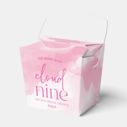 The Bride Is On Cloud Nine Pink Bridal Shower Favor Boxes
