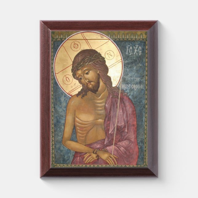 The Bridegroom l Orthodox Icon Award Plaque (Vertical)